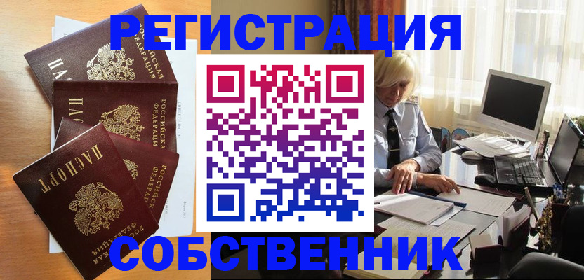 форма 3 в Карачаево-Черкесии